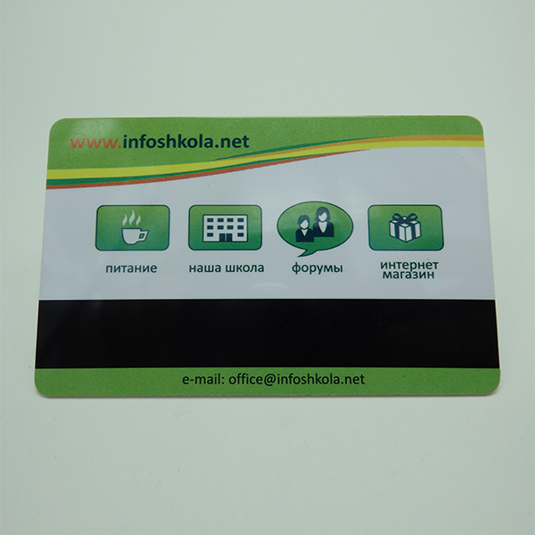 Magnetic stripe cards 1