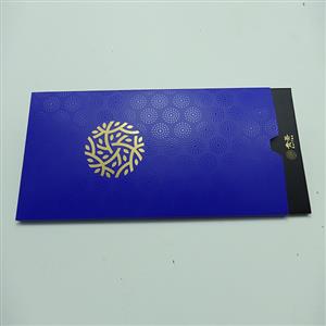 GuiTea Card Collection Booklet