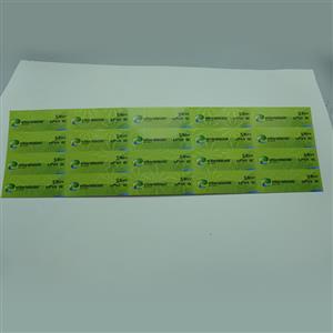 Ethio Telecom Multi Pin Card