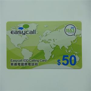 Easycall IDD Scratch Calling Card