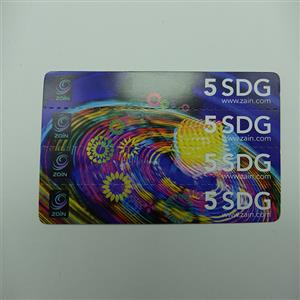 Zain Scratch Phone Charge Card