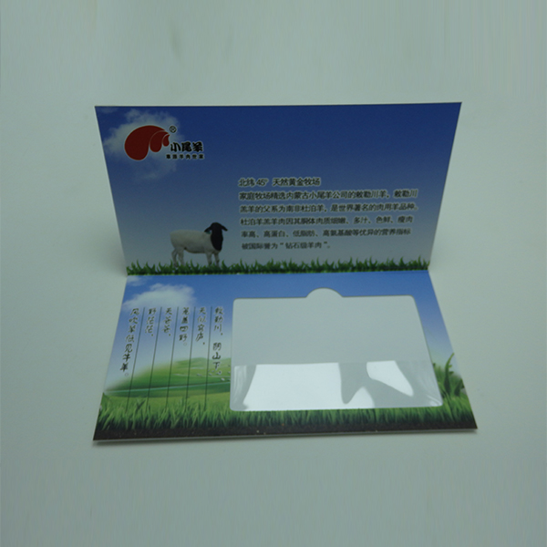 Wellamb Card Collection Booklet