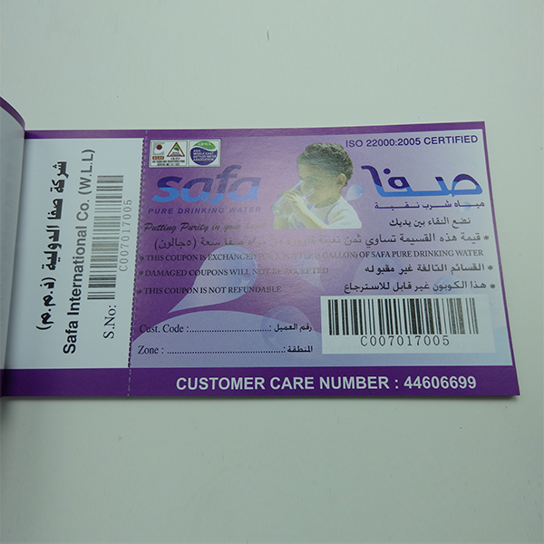 recharge calling card printing
 other cards 13